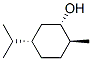 氟比洛芬杂质54, 1845-59-6, 结构式