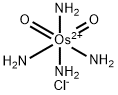 TetraamminedioxoOsmium(VI)Chloride 化学構造式