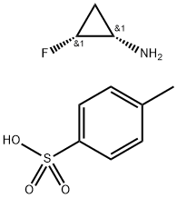 (1S,2R)-2-フルオロシクロプロパンアミン-4-メチルベンゼンスルホン酸 化学構造式