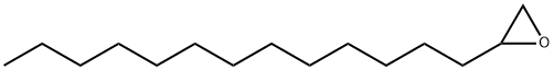 18633-25-5 2-十三烷基噁丙环