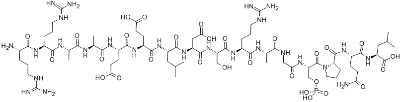 2B-(SP) (TFA), 186901-17-7, 结构式