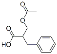 Benzenepropanoic acid, -alpha--[(acetyloxy)methyl]- (9CI)|3-乙酰氧基-2-苄基丙酸