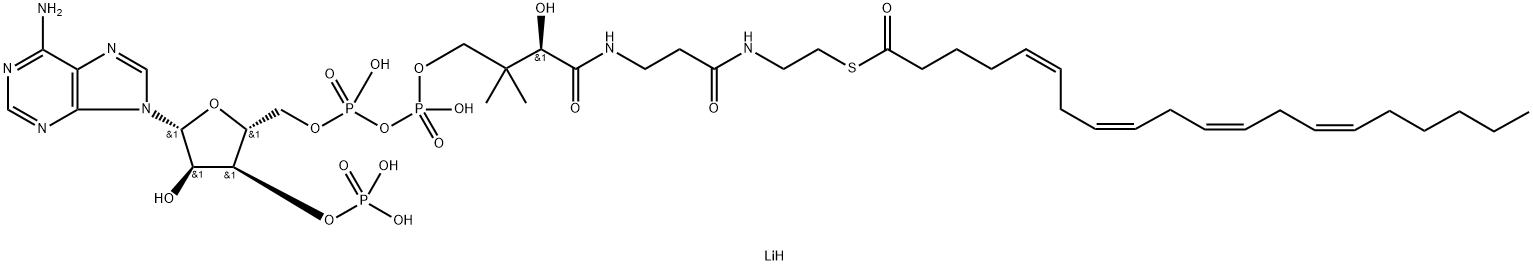 花生酰辅酶A 结构式