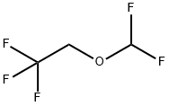 二氟甲基-2,2,2-三氟乙基醚 结构式