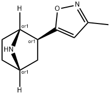 エピボキシジン 化学構造式