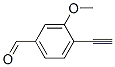 Benzaldehyde, 4-ethynyl-3-methoxy- (9CI)|4-乙炔基-3-甲氧基苯甲醛