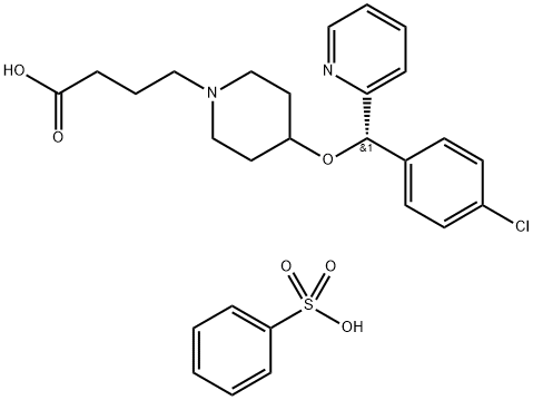 苯磺酸贝他斯汀 结构式