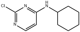 2-氯-N-环己基-4-嘧啶胺