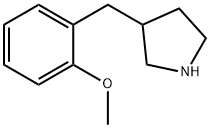 3-(2-メトキシベンジル)ピロリジン 化学構造式