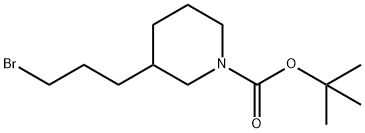 3-(3-ブロモプロピル)ピペリジン-1-カルボン酸TERT-ブチル 化学構造式