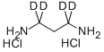 1,3-プロパン-1,1,3,3-D4-ジアミン二塩酸塩 化学構造式
