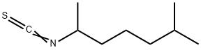 イソチオシアン酸6-メチル-2-ヘプチル 化学構造式