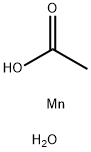 醋酸锰