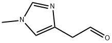 1-メチルイミダゾール-4-アセトアルデヒド 化学構造式