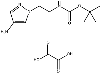 [2-(4-氨基-1H-吡唑-1-基)乙基]氨基甲酸草酸叔丁酯 结构式