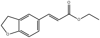 3-(2,3-ジヒドロベンズオフラン-5-イル)プロペン酸エチル 化学構造式
