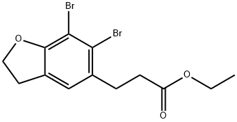 3-(6,7-ジブロモ-2,3-ジヒドロ-1-ベンズオフラン-5-イル)プロパン酸エチル 化学構造式