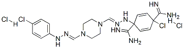 N,N''-ビス[[(4-クロロフェニル)アミノ](イミノ)メチル]-1,4-ピペラジンビスカルボイミドアミド·二塩酸塩 化学構造式