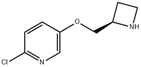 198283-73-7 结构式