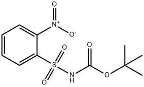 N-(tert-ブトキシカルボニル)-2-ニトロベンゼンスルホンアミド 化学構造式