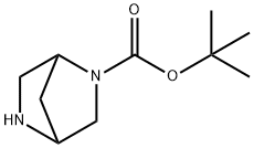 2,5-氮杂双环[2.2.1]庚烷-2-羧酸叔丁酯, 198989-07-0, 结构式