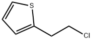 2-(2-クロロエチル)チオフェン 化学構造式