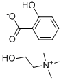 サリチル酸コリン 化学構造式