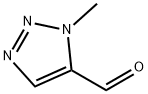 1-甲基-1H-1H-1,2,3-三氮唑-5-甲醛, 202931-88-2, 结构式