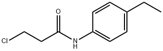 3-氯-N-(4-乙基苯基)丙酰胺,20330-92-1,结构式