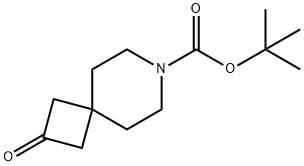 2-氧代-7-氮杂螺[3.5]壬烷-7-甲酸叔丁酯