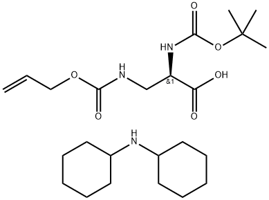 N-叔丁氧羰基-N'-烯丙氧基羰基-D-2,3-二氨基丙酸二环己胺盐,204197-26-2,结构式