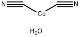 氰化钴二水合物, 20427-11-6, 结构式
