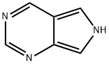 6H-吡咯并[3,4-D]嘧啶 结构式