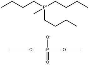 トリブチル(メチル)ホスホニウムジメチルホスファート 化学構造式