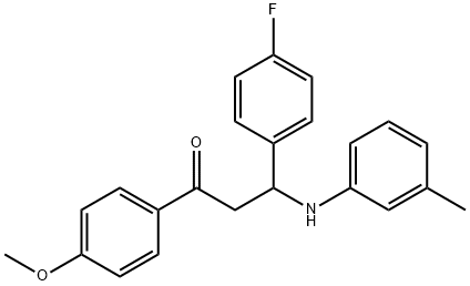 ethaniMidaMide hydrochloride 结构式