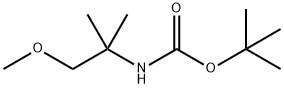 Carbamic acid, (2-methoxy-1,1-dimethylethyl)-, 1,1-dimethylethyl ester (9CI) 化学構造式