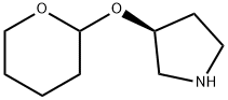 204973-53-5 (S)-(3-PYRROLIDINEOXY)TETRAHYDRO-2H-PYRAN