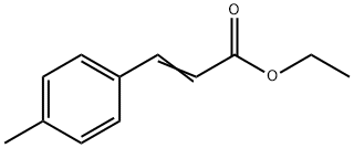 对甲基肉桂酸乙酯 结构式