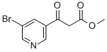 5-ブロモニコチノイル酢酸メチル
