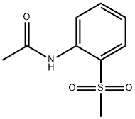 N-(2-(メチルスルホニル)フェニル)アセトアミド 化学構造式