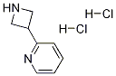 2-(アゼチジン-3-イル)ピリジン二塩酸塩 化学構造式