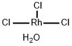 塩化ロジウム水和物 塩化物