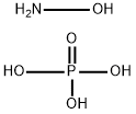 ヒドロキシルアミンリン酸塩 化学構造式