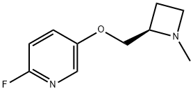 209327-74-2 Structure