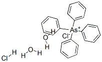 塩酸 テトラフェニルアルソニウム クロライド 化学構造式
