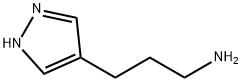 [3-(1H-吡唑-4-基)丙基]胺盐酸盐, 21056-78-0, 结构式