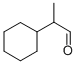 2-Cyclohexyl propanal|Α-甲基-环己基乙醛