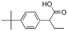 Benzeneacetic acid, 4-(1,1-dimethylethyl)--alpha--ethyl- (9CI)|