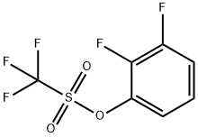 トリフルオロメタンスルホン酸2,3-ジフルオロフェニル 化学構造式