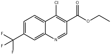 4-CHLORO-7-TRIFLUOROMETHYLQUINOLINE-3-CARBOXYLIC ACID ETHYL ESTER|4-氯-7-三氟甲基喹啉-3-羧酸乙酯
